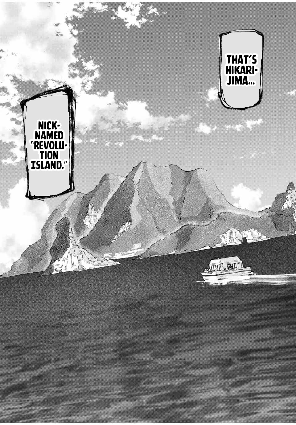 Juujika No Rokunin Chapter 109 image 08